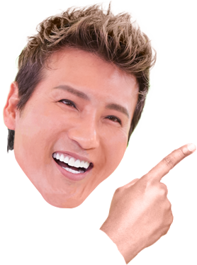 新庄剛志